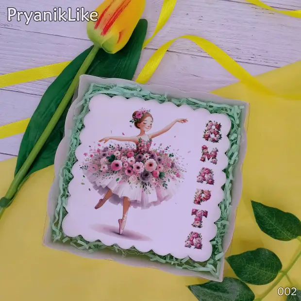 Пряник квадратный (девочки и цветы) (10-10 см.)